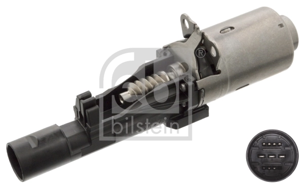 Actuator, exentric shaft (variable valve lift)